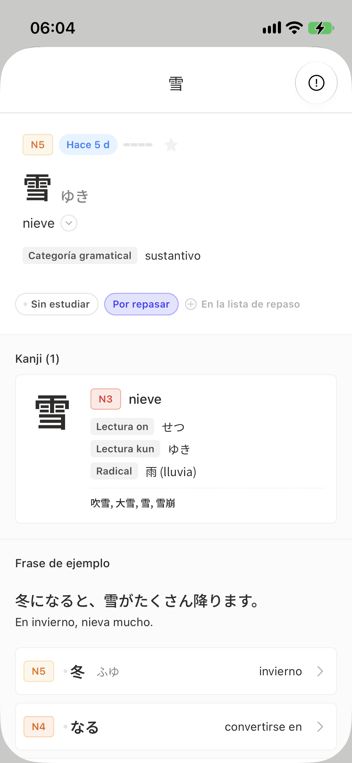 Consulta los detalles