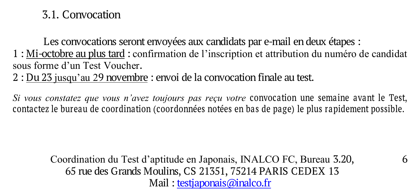 Calendrier d’envoi du Test Voucher et de la convocation finale dans le guide de l’Inalco